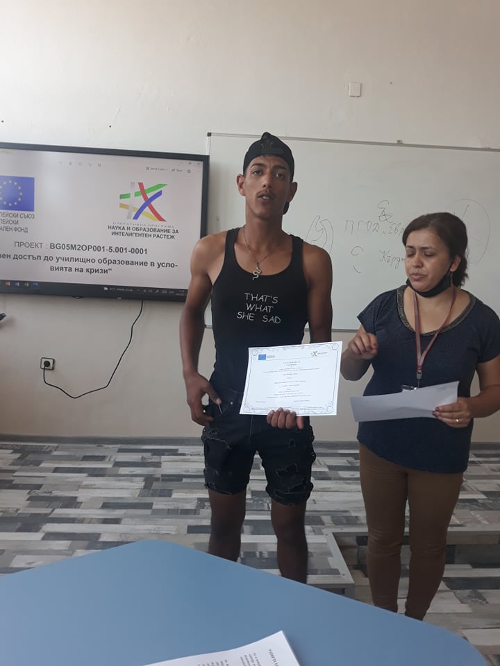 Изображение 25