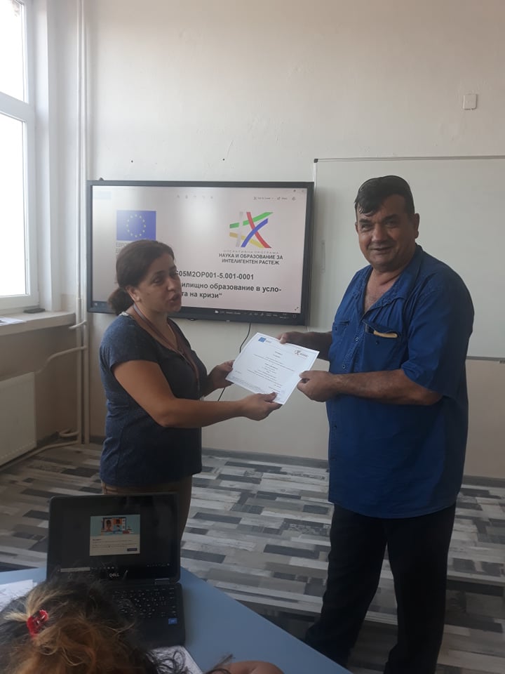 Изображение 28