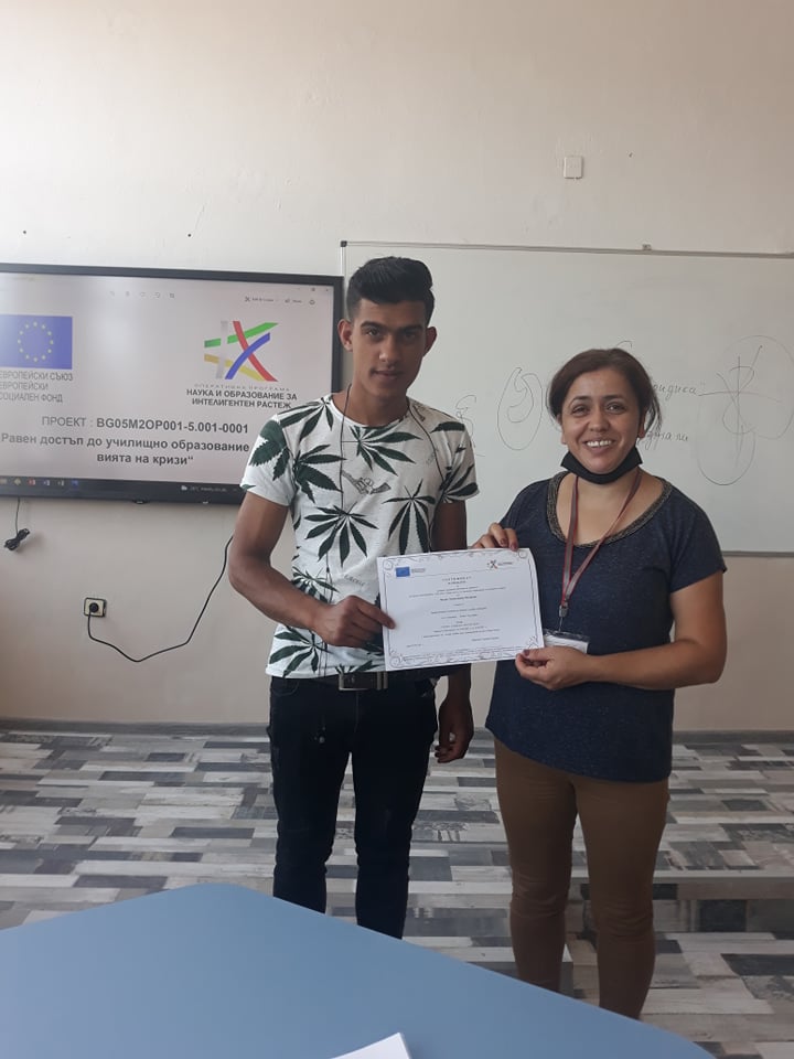 Изображение 31