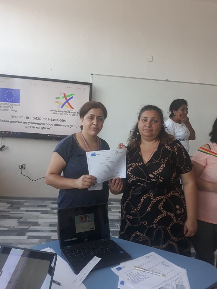 Изображение 35