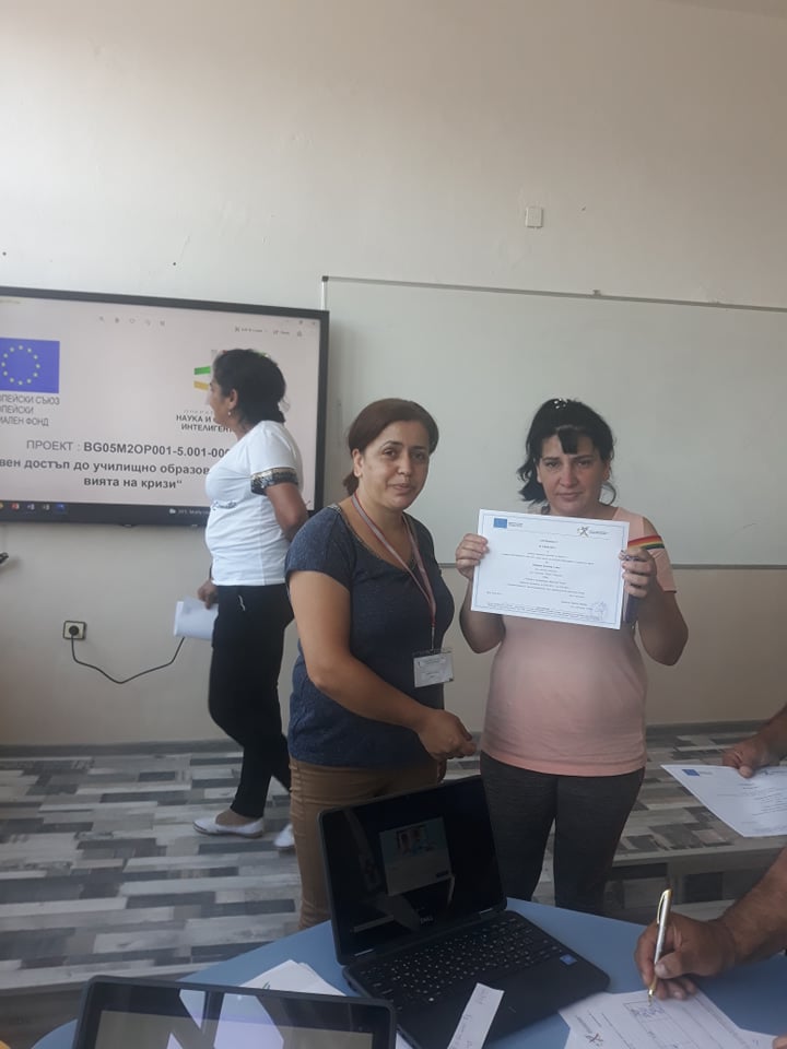 Изображение 36