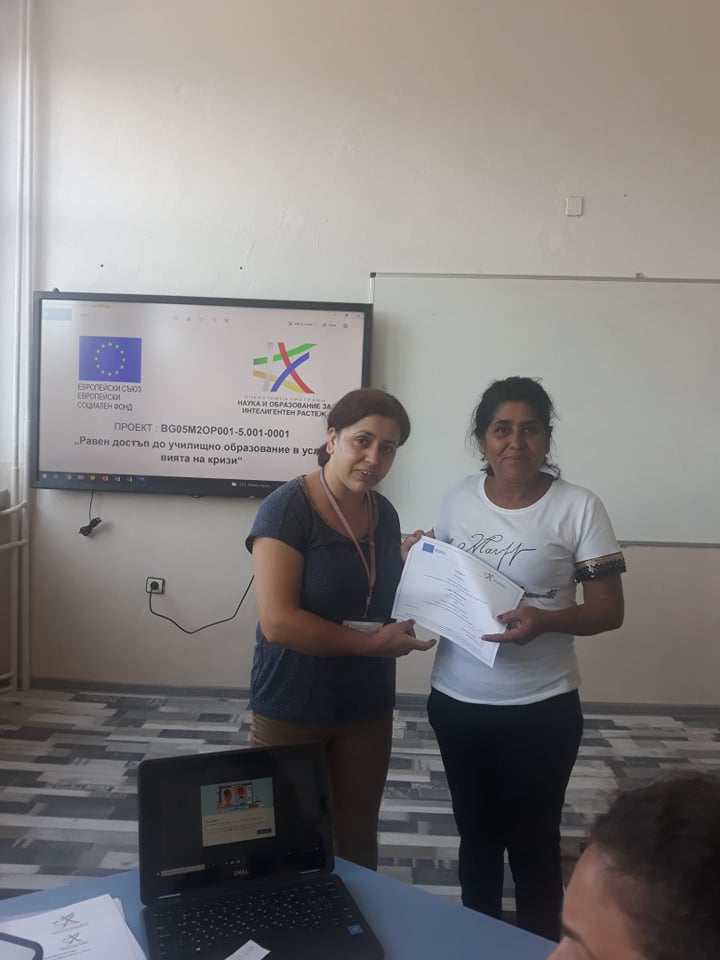 Изображение 39